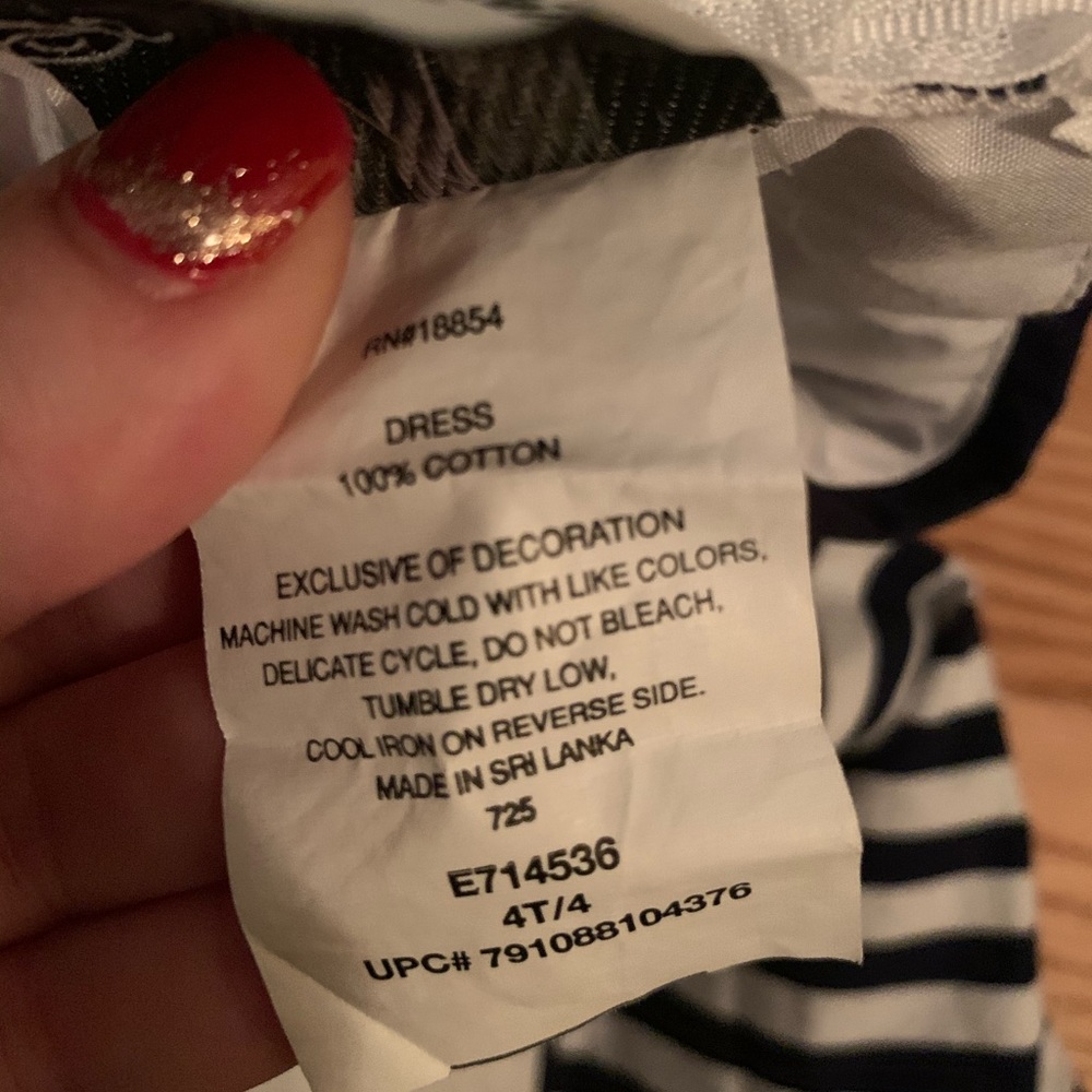 Dress - Picture 2 of 2